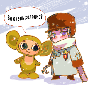  APH イヴァン・ブラギンスキ チェブラーシカ