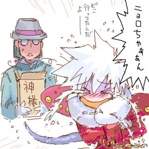 サイキックフォース　ウォン　ブラド　メガプレッシャー